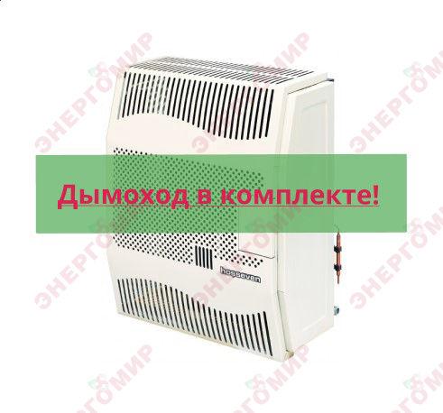 Газовый конвектор Hosseven HDU /чугун/ 3 DKV
