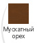 Цвет портала Weston Цвет портала Weston